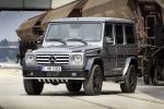 Mercedes-Benz G500 BA3 Final Edition 2011 года